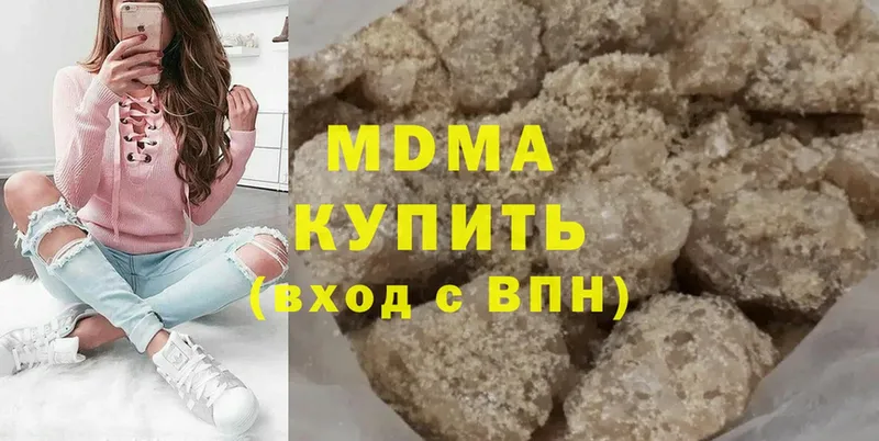 МДМА crystal  площадка как зайти  Тайшет 